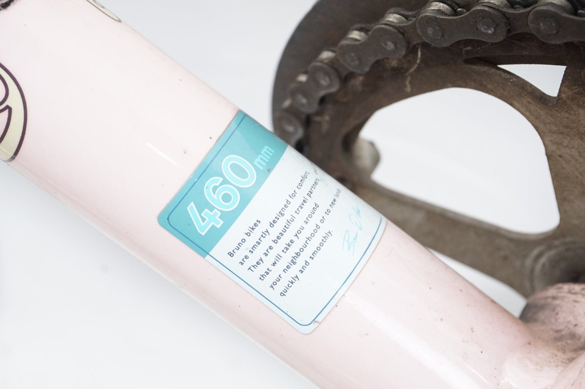 ジャンク BRUNO 「ブルーノ」 MINIVELO 20 FLAT 2015年モデル ミニベロ / 中目黒店