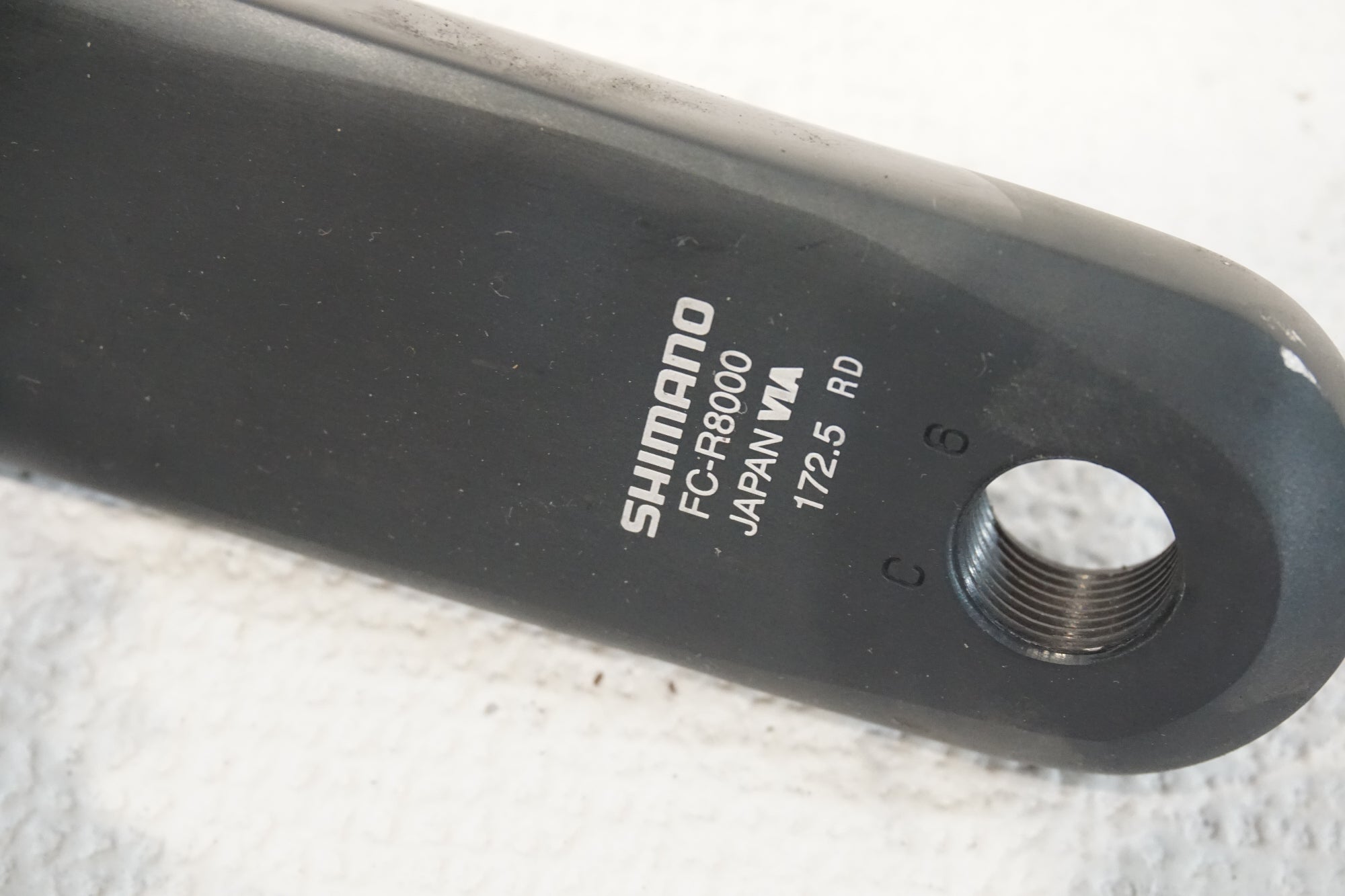 SHIMANO 「シマノ」 ULTEGRA R8070 R8050 R8000 コンポ6点(ST,FD,RD,BR,FC,CS) バッテリー・ディスクローター セット / 横浜戸塚店