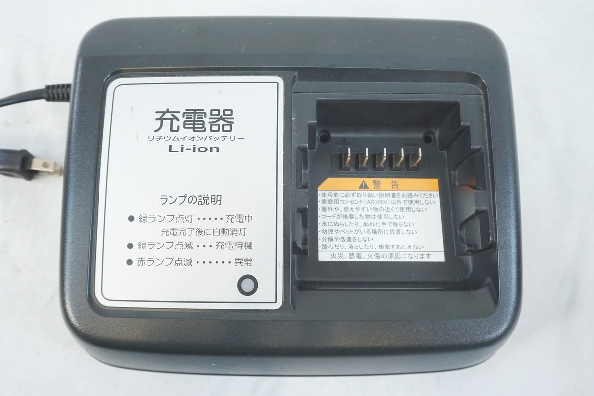 BRIDGESTONE 「ブリヂストン」 12.3AH バッテリー充電器セット / 有明ガーデン店