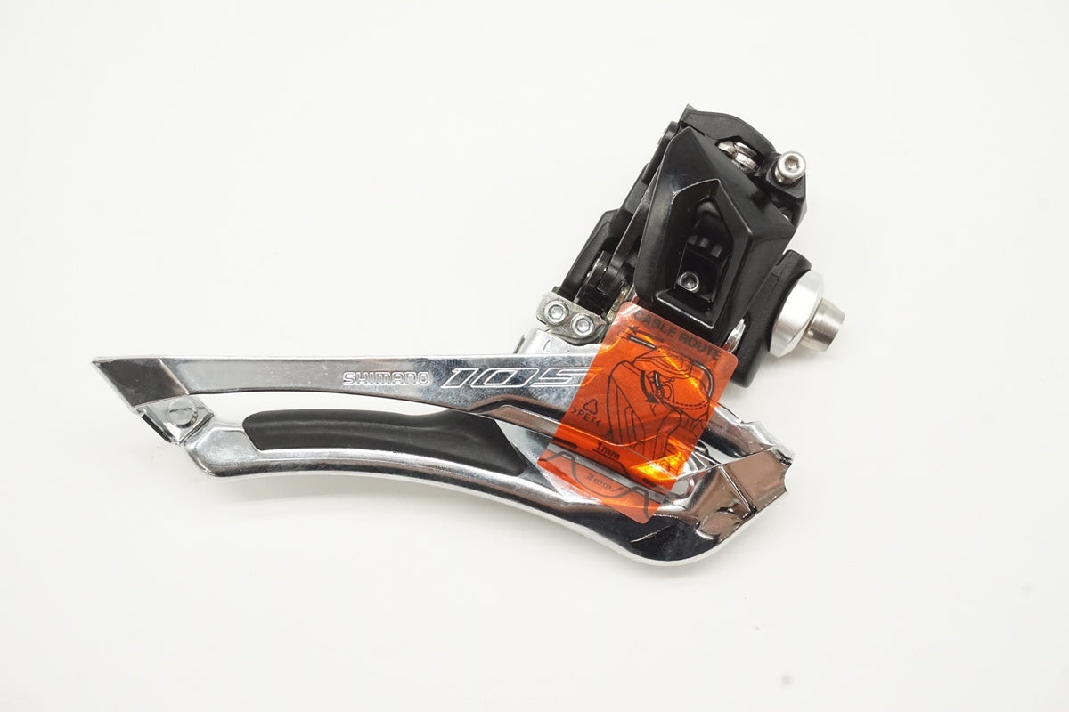 SHIMANO「シマノ」 105 FD-R7000 フロントディレイラー/ 京都西院店