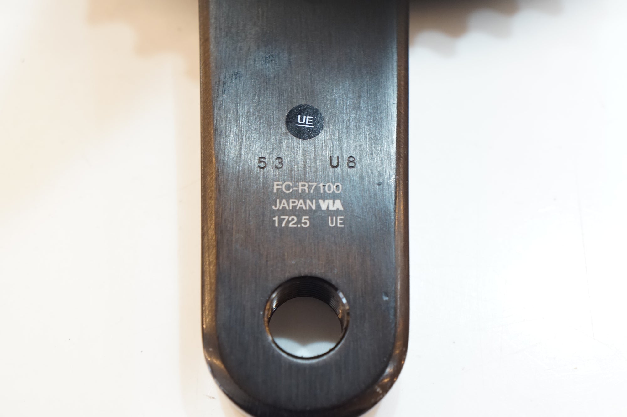 SHIMANO 「シマノ」 105 FC-R7100 50-34T 172.5mm 12s クランクセット / バイチャリ浦和ベース