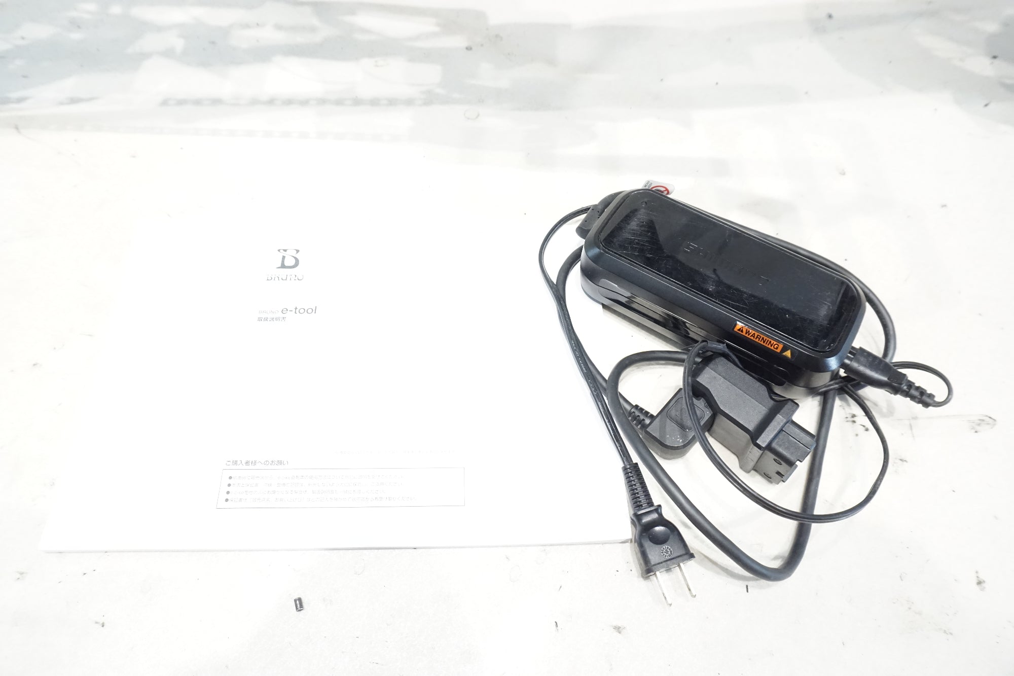 BRUNO 「ブルーノ」 E-TOOL 2022年モデル eBIKE 電動アシスト自転車 / 横浜戸塚店
