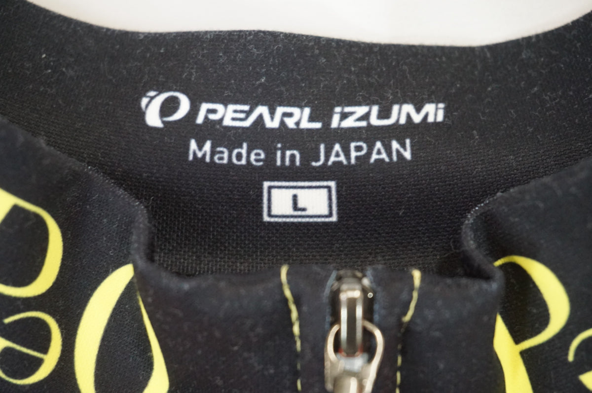 PEARL IZUMI 「パールイズミ」 サイズL 長袖ジャージ / 宇都宮店