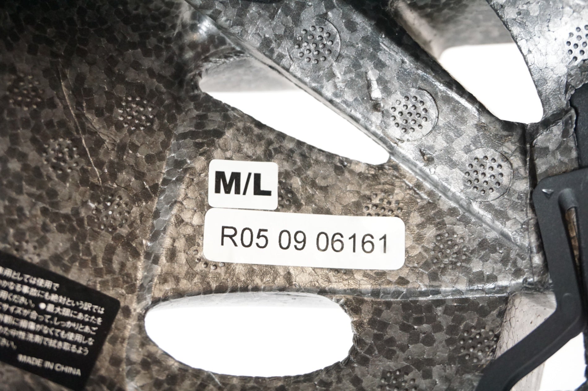 OGK KABUTO 「オージーケーカブト」 REZZA-2 M/Lサイズ ヘルメット / 宇都宮店