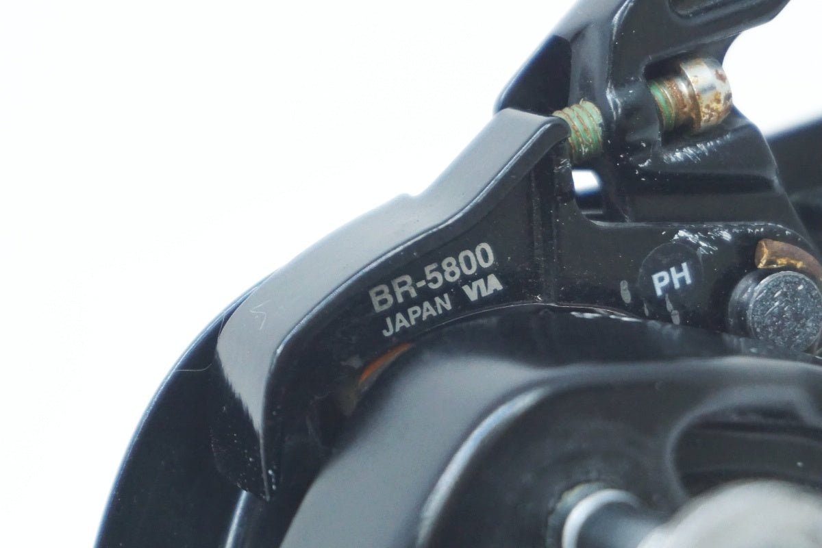 SHIMANO 「シマノ」 105 BR-5800 キャリパーブレーキセット / 大阪美原北インター店