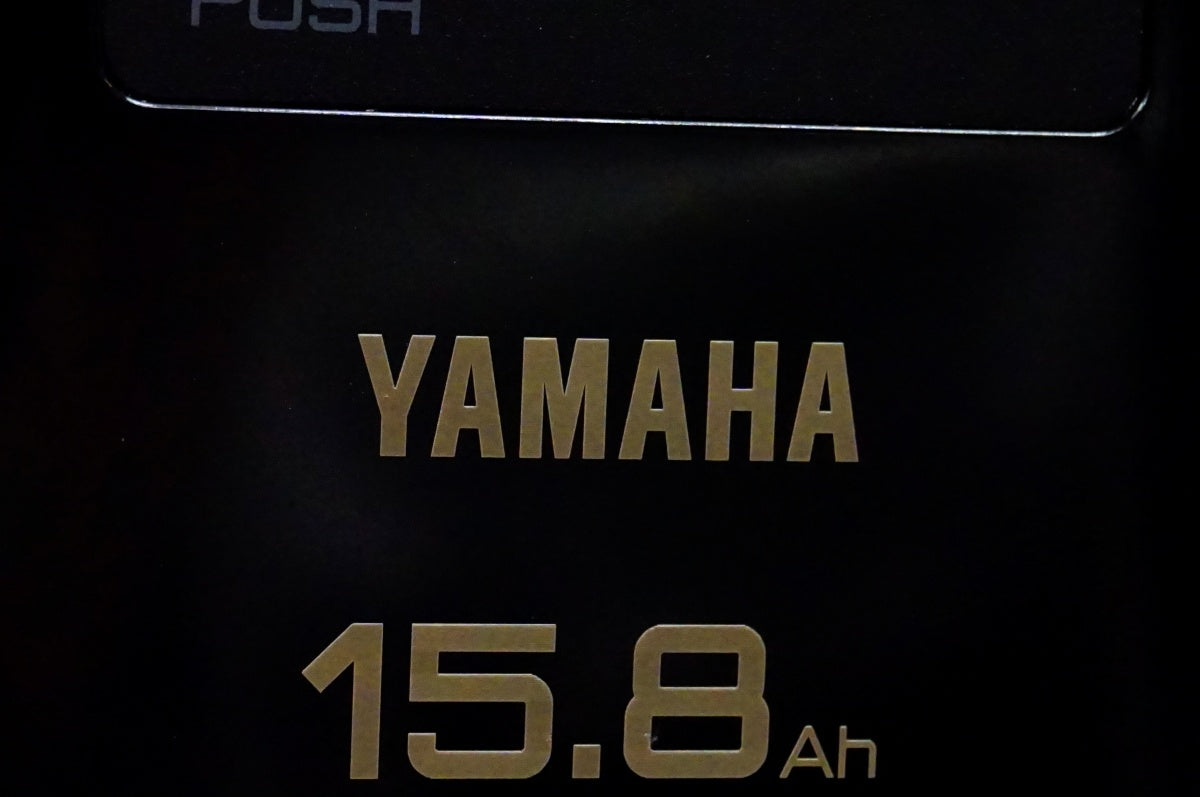 YAMAHA 「ヤマハ」 PAS WITH PA26W 2025年モデル 電動アシスト自転車 / 名古屋大須店