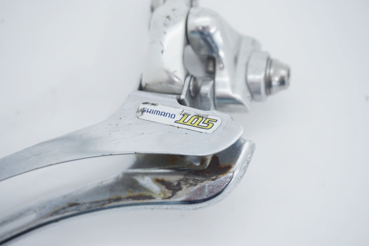 SHIMANO 「シマノ」 105 FD-5500 フロントディレイラー / 京都八幡店
