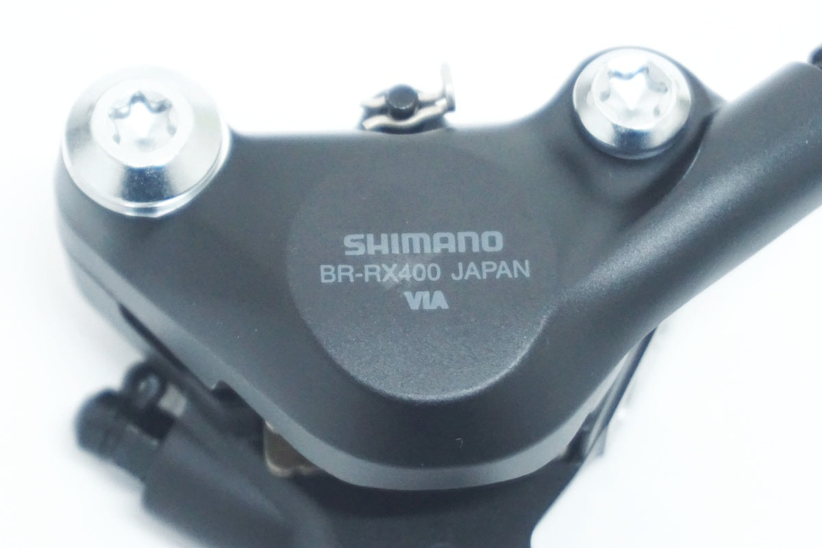 SHIMANO 「シマノ」 GRX BR-RX400 ディスクブレーキキャリパーセット / 大阪美原北インター店