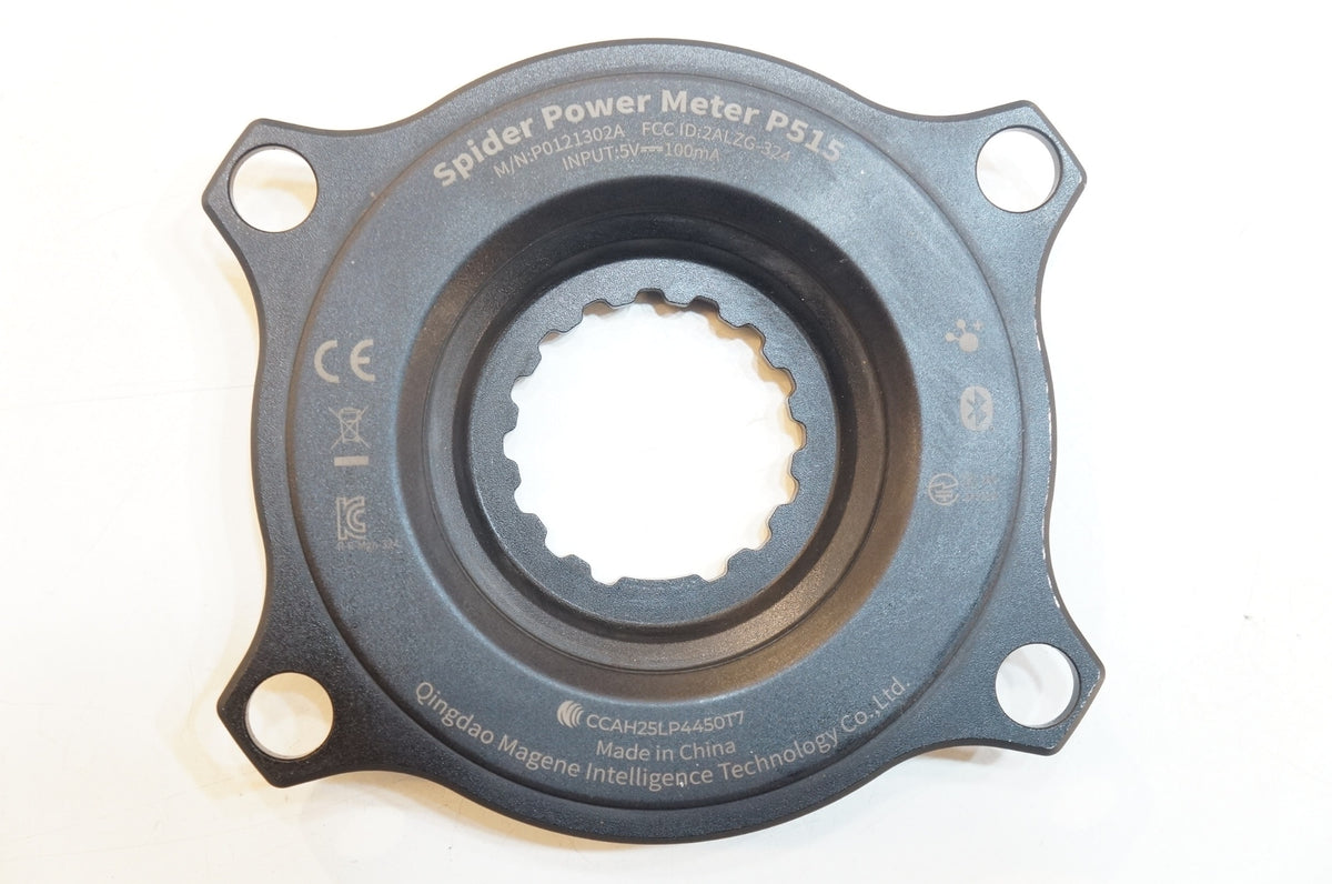 MAGENE 「マージーン」 PES-P515 パワーメーター付き 172.5mm クランクアーム / 浦和ベース