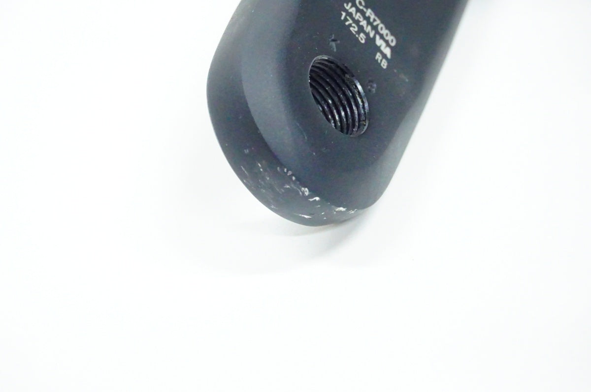 SHIMANO 「シマノ」 105 R7020 コンポーネントセット / 名古屋大須店