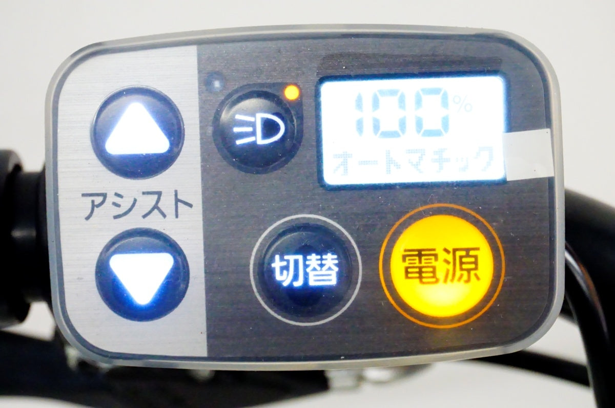 PANASONIC 「パナソニック」 ギュットクルームR DX BE-FRD034 2025年モデル 電動アシスト自転車 / 名古屋大須店
