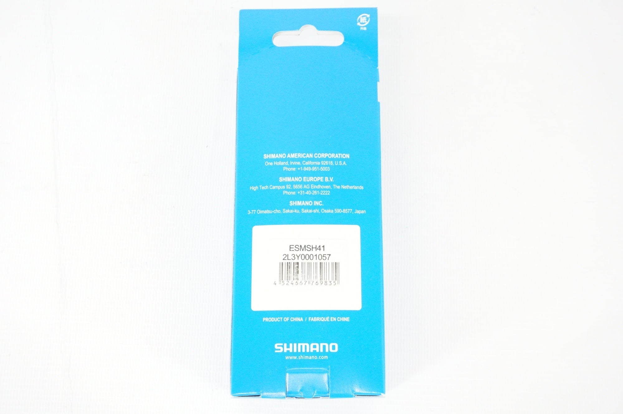 SHIMANO 「シマノ」 SM-SH41 クリートアダプター / 阪急塚口店