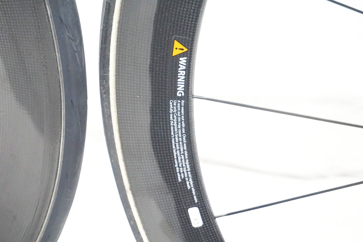 CAMPAGNOLO 「カンパニョーロ」 BORA ONE 50 TU カンパフリー ホイールセット / 大阪美原北インター店