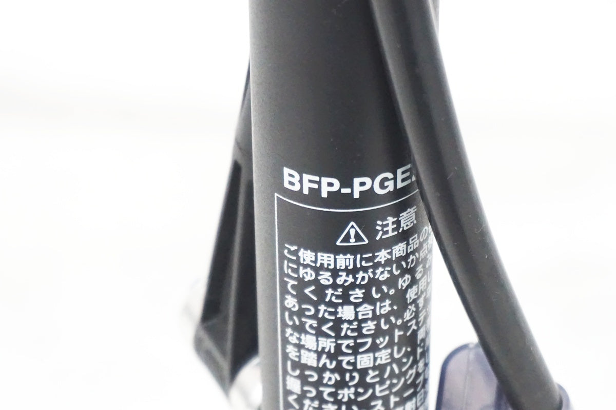 PANARACER 「パナレーサー」 BFP-PGEZ1-B フロアポンプ / 大阪美原北インター店