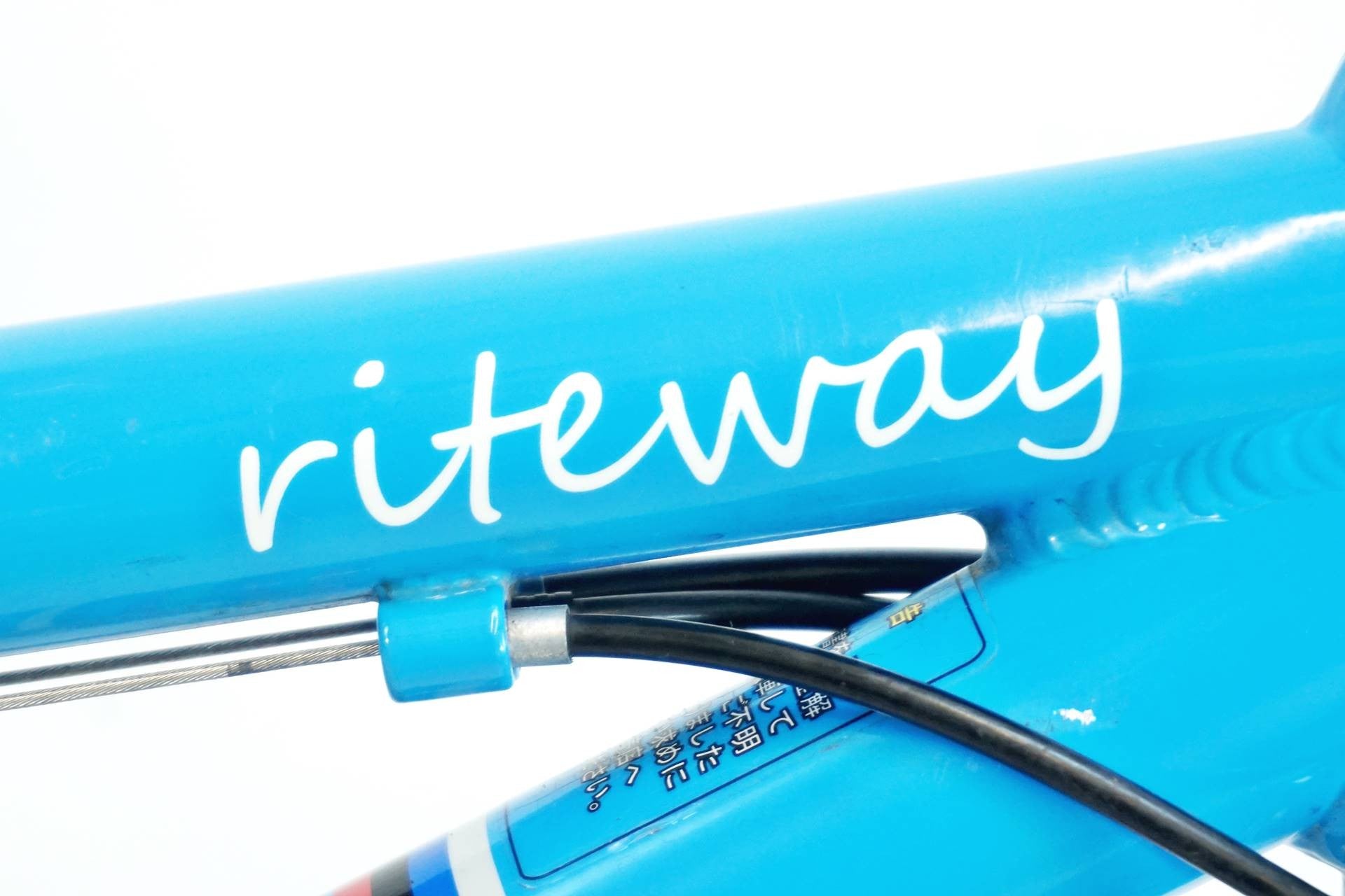 RITEWAY 「ライトウェイ」 ZIT 2422 2010年頃 F24 R20インチ キッズバイク / 有明ガーデン店