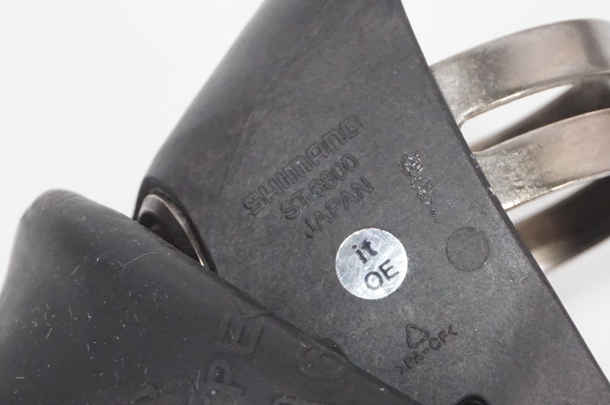 SHIMANO 「シマノ」 ULTEGRA ST-6800 デュアルコントロールレバー / AKIBA店