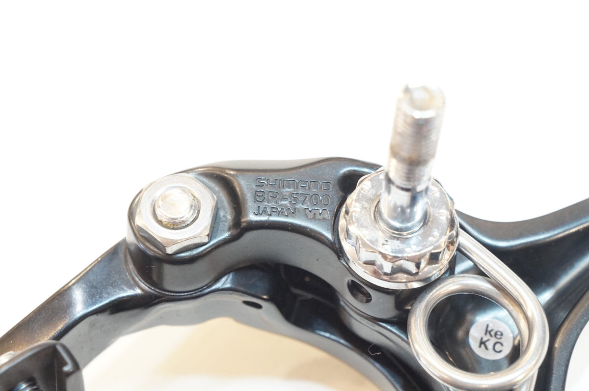 SHIMANO 「シマノ」 105 BR-5700 ブレーキセット / 浦和ベース