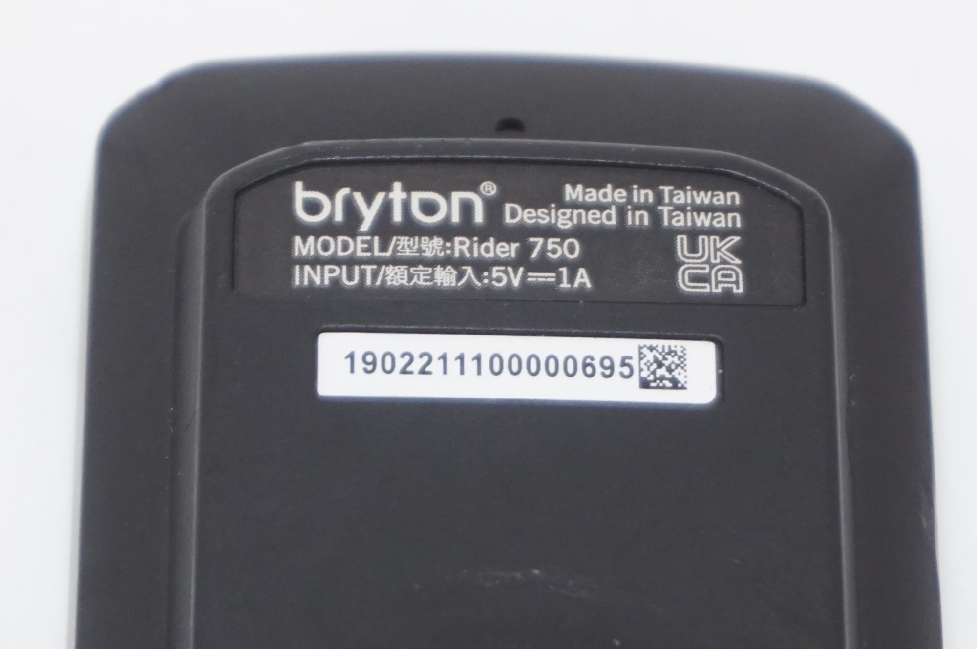 BRYTON 「ブライトン」 RIDER 750 サイクルコンピューター / AKIBA店
