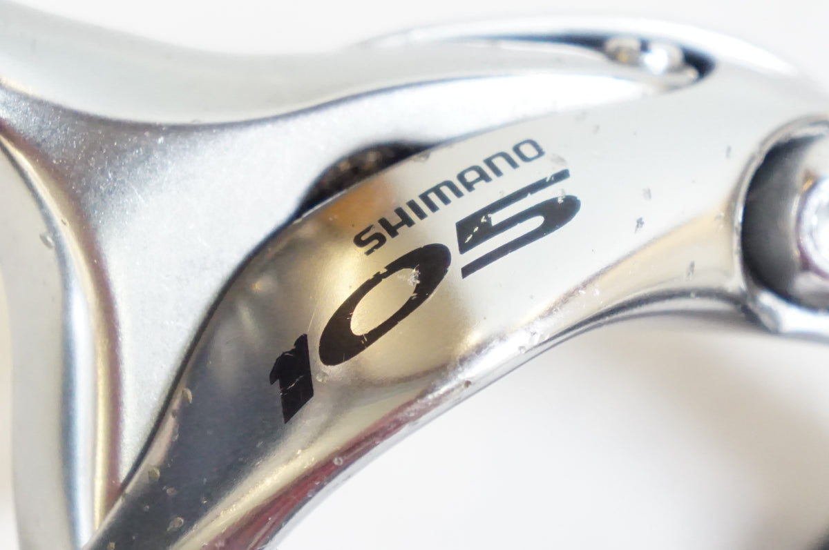 SHIMANO 「シマノ」 105 BR-5600 キャリパーブレーキ リアのみ / 熊谷本店
