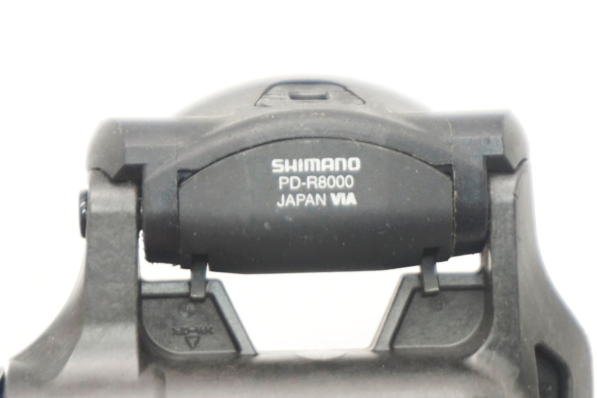 SHIMANO 「シマノ」 ULTEGRA PD-R8000 ペダル / 大阪門真店