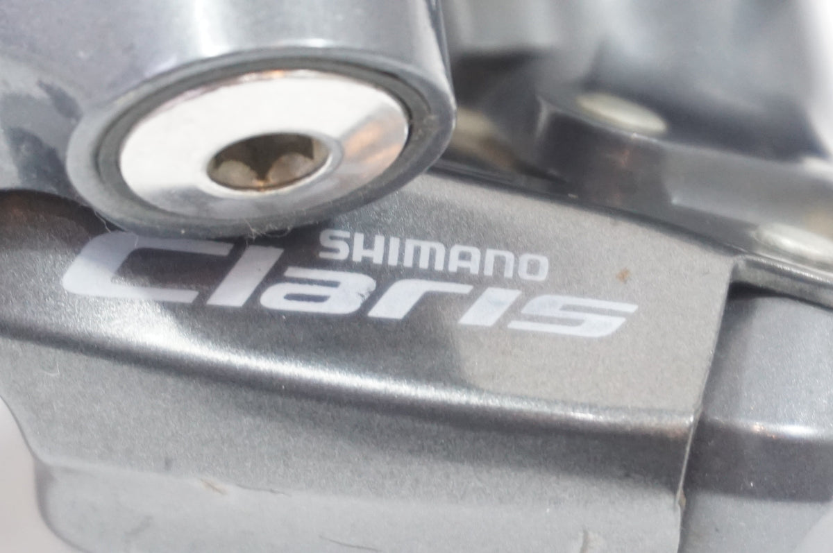 SHIMANO 「シマノ」 CLARIS RD-R2000 リアディレイラー / 世田谷店