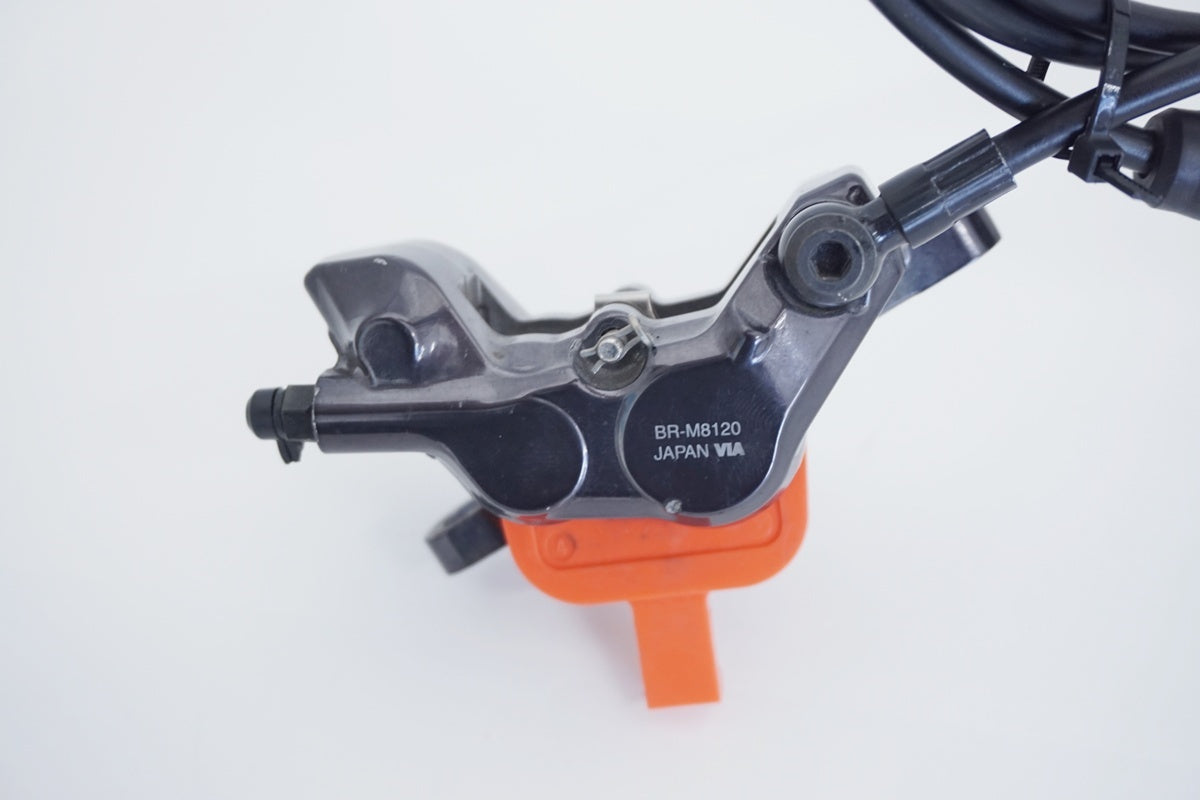 SHIMANO 「シマノ」 BR-M8100+BL-M8100 ブレーキセット / 京都八幡店