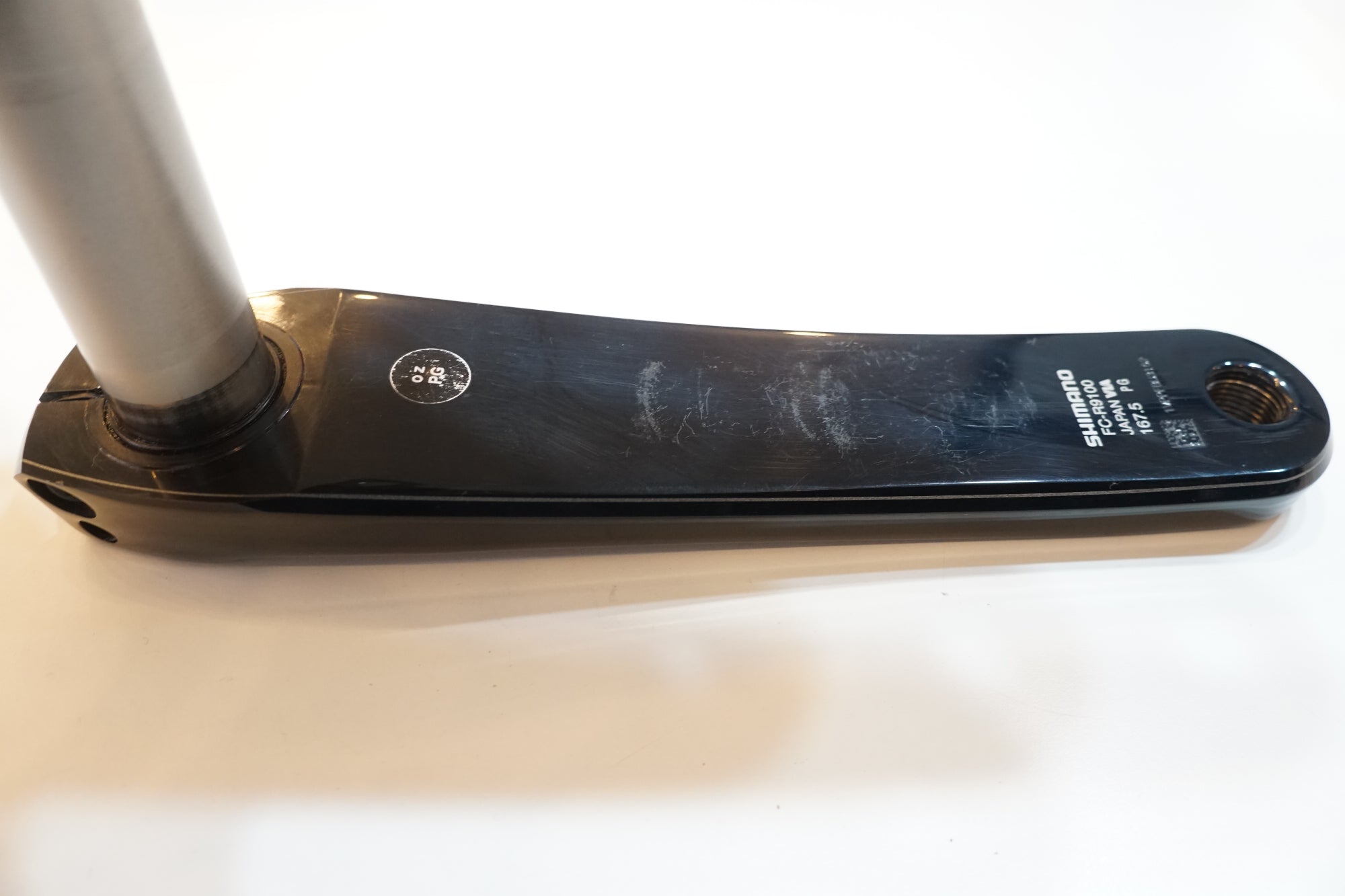 SHIMANO 「シマノ」 DURA-ACE FC-R9100 167.5mm クランクアーム / バイチャリ浦和ベース