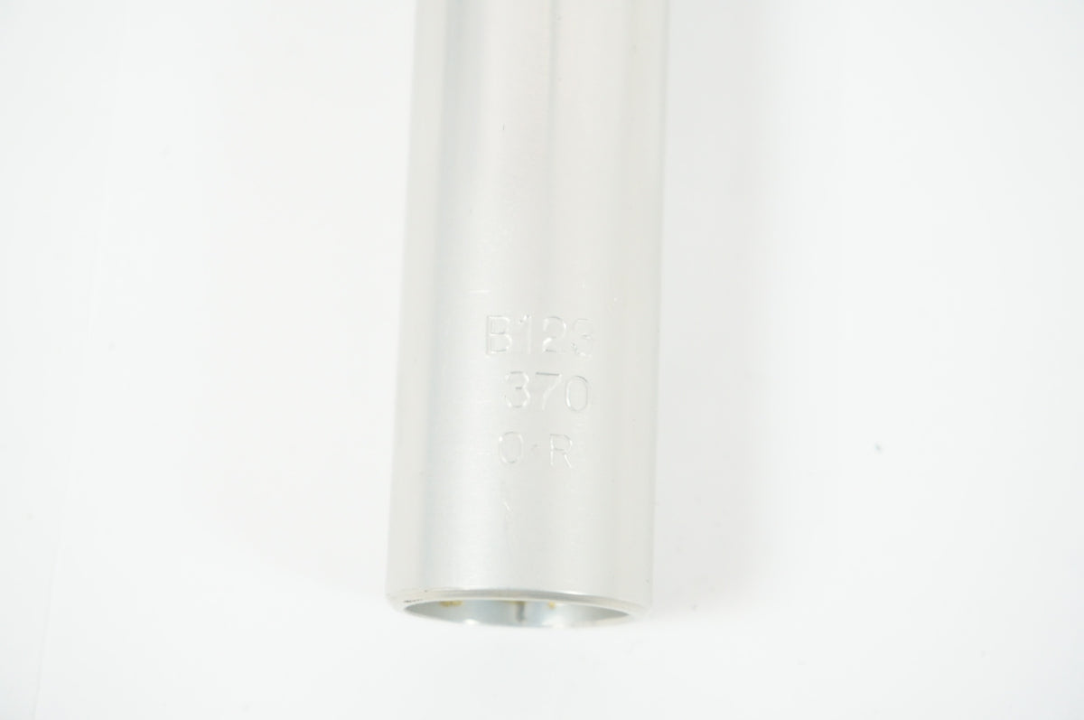 NITTO 「ニットー」 B123 NJS 370mm ハンドル / 宇都宮店