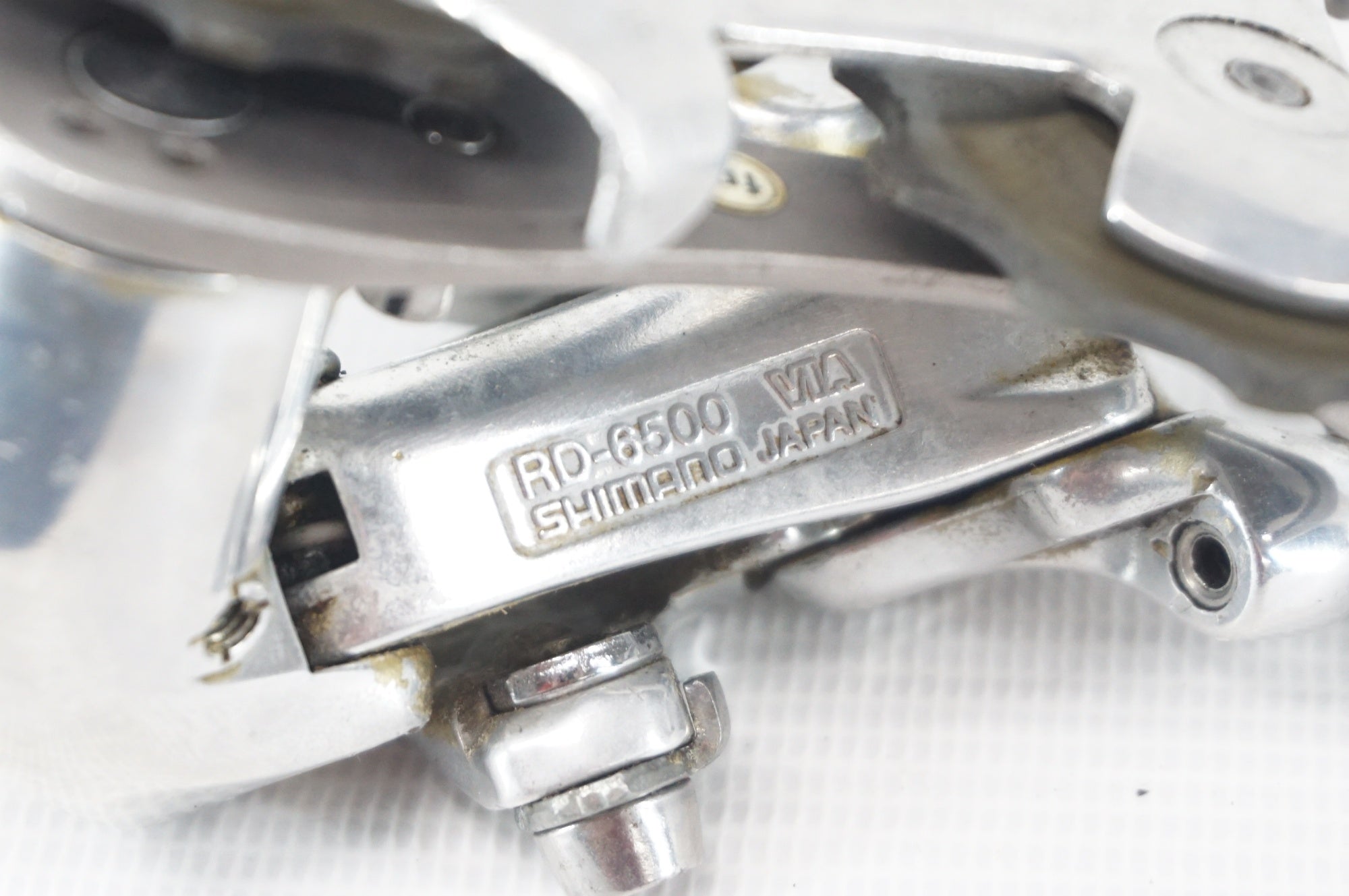 SHIMANO 「シマノ」 ULTEGRA RD-6500 リアディレイラー / 阪急塚口店