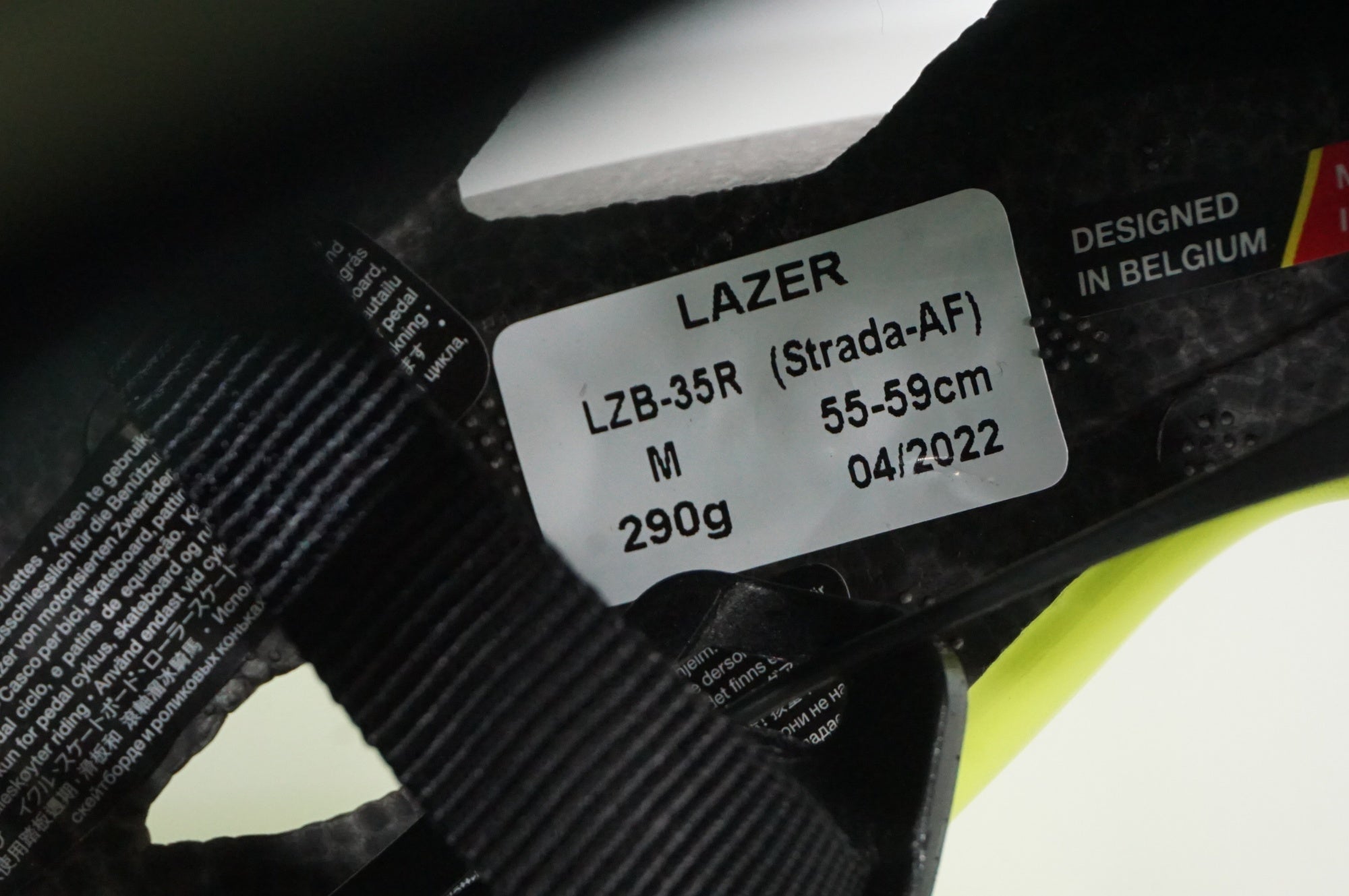 LAZER 「レイザー」 STRADA KINETICORE AF Mサイズ ヘルメット / AKIBA店