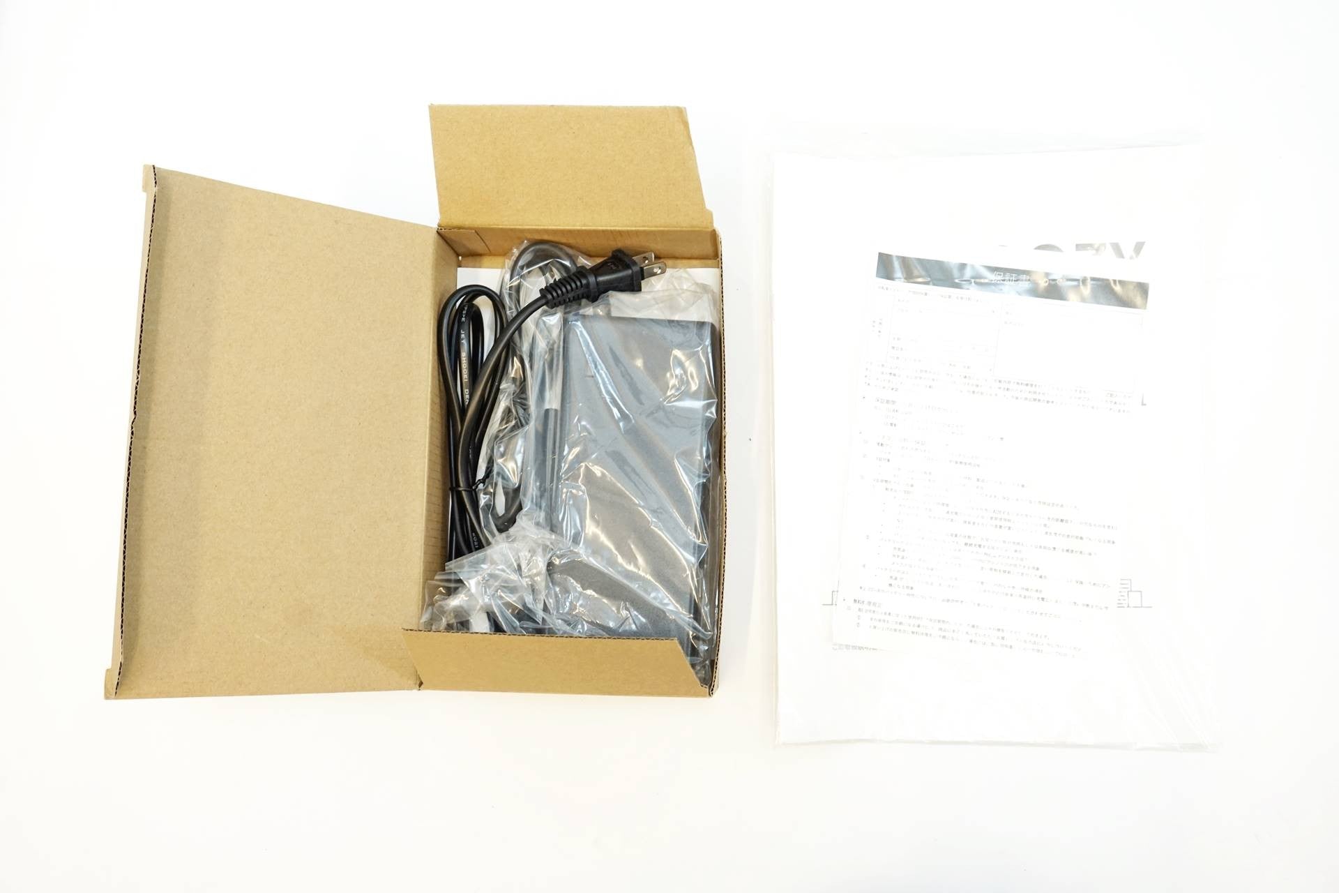 WIMO 「ウィーモ」 COOZY 2022年モデル 20インチ 電動アシスト自転車 / 有明ガーデン店