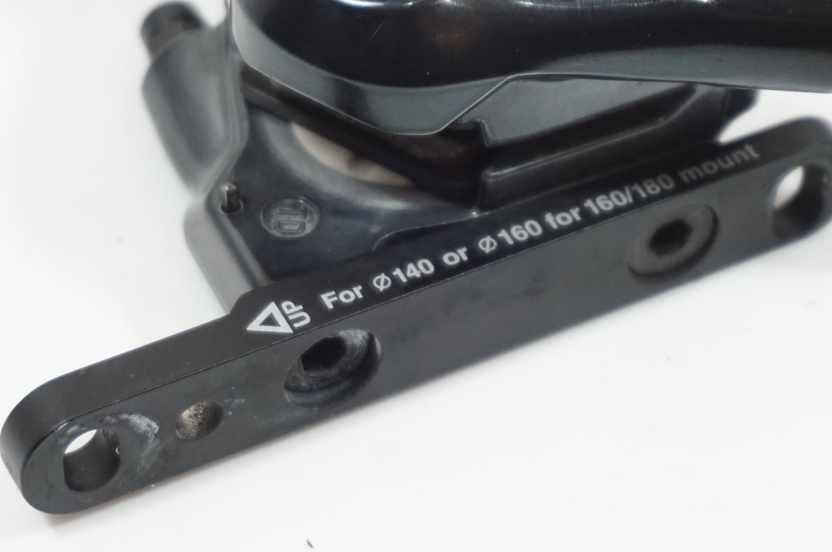 SHIMANO 「シマノ」 ULTEGRA BR-R8070 ディスクブレーキキャリパーセット / 世田谷店