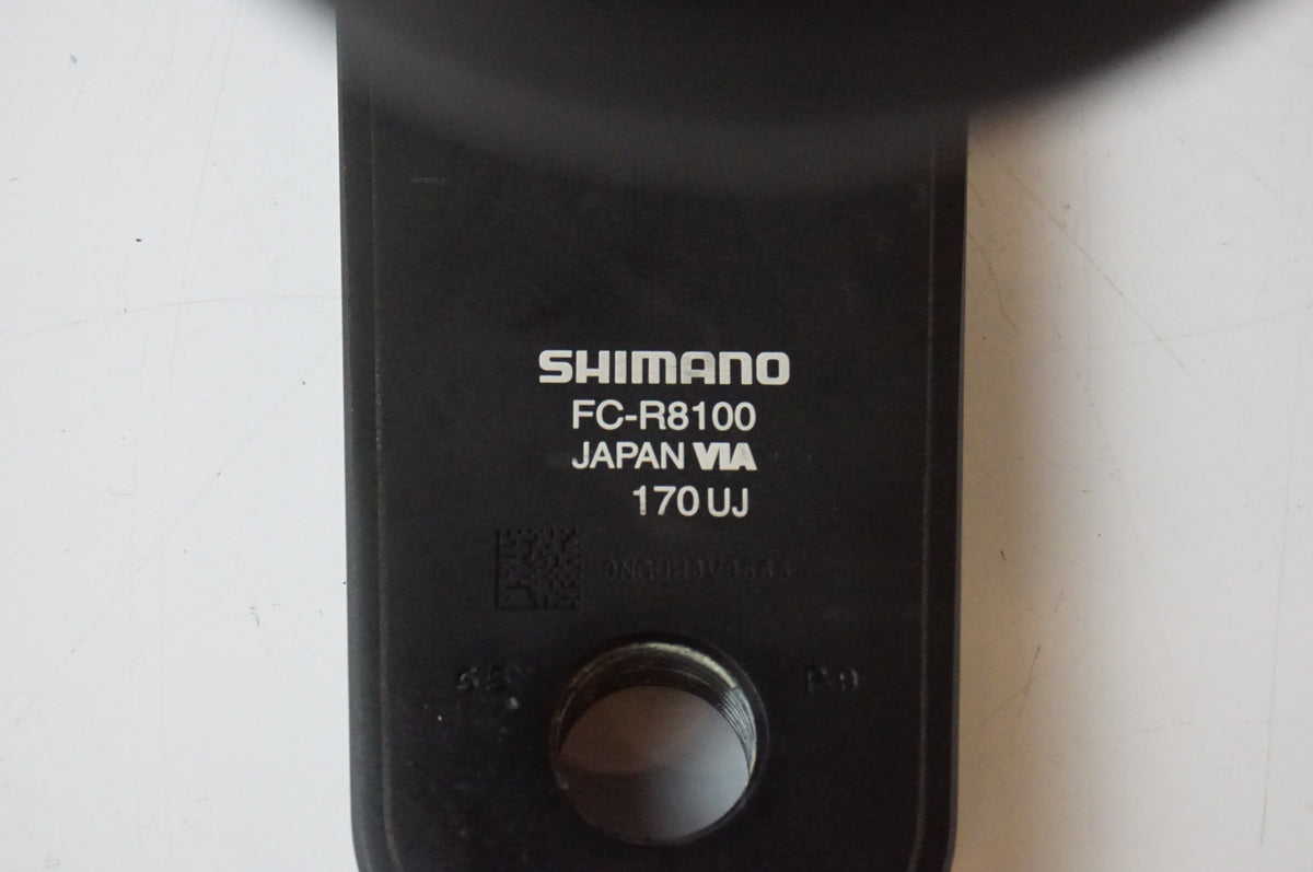 SHIMANO 「シマノ」 ULTEGRA FC-R8100 170mm クランクアームセット / 浜松店