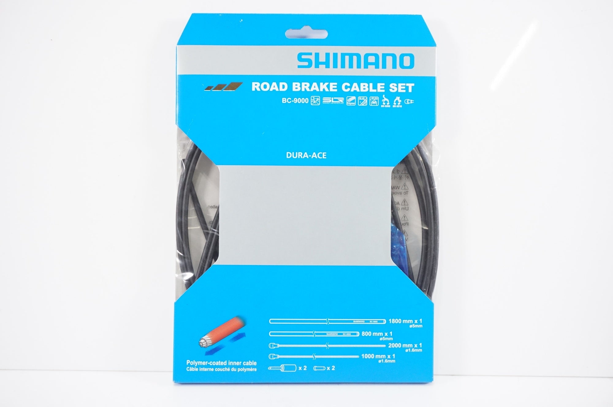 SHIMANO 「シマノ」 BC-9000 ROAD BRAKLE CABLE SET ケーブルセット / AKIBA店
