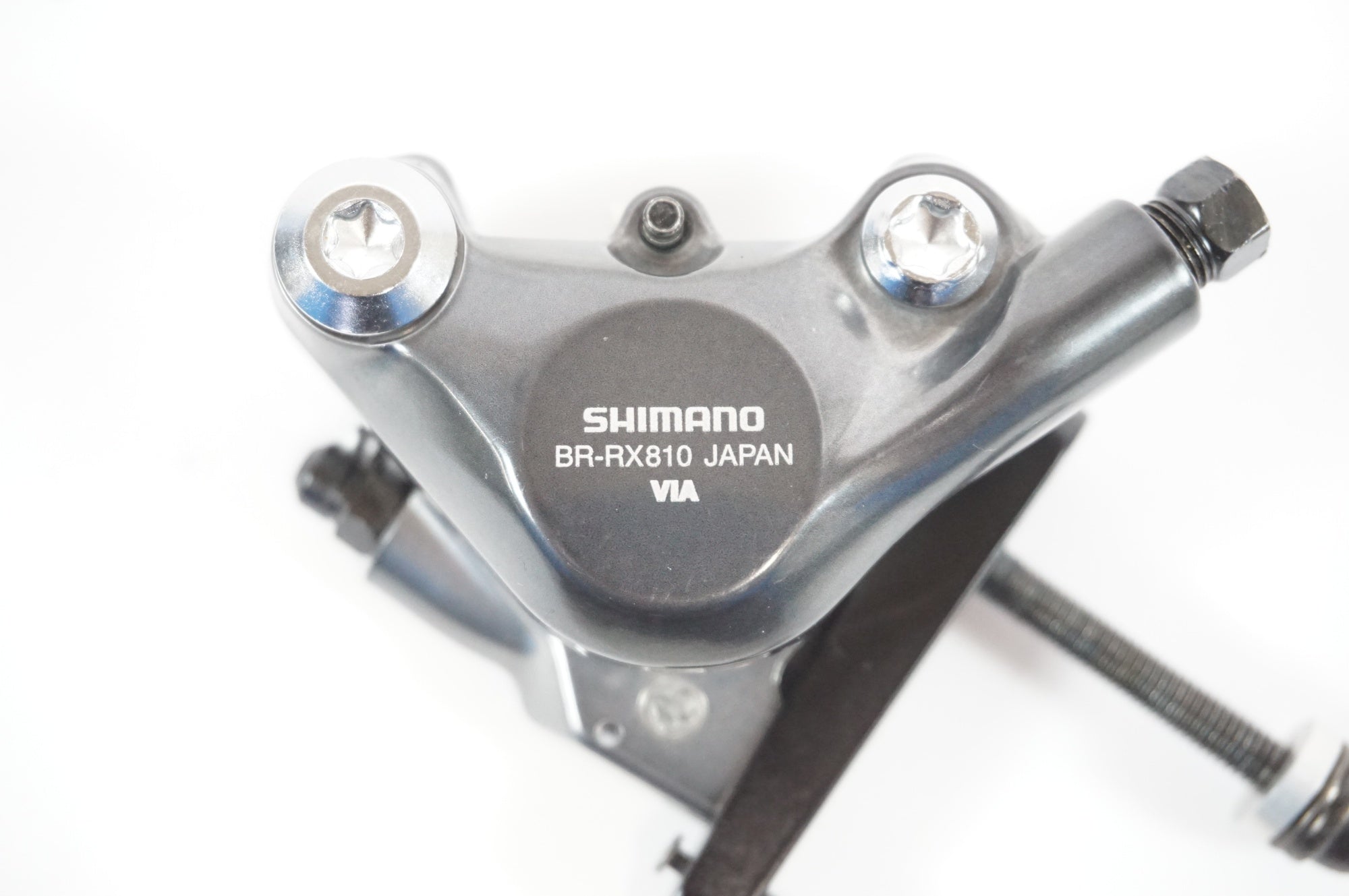 SHIMANO 「シマノ」 GRX BR-RX810 ディスクブレーキセット / 宇都宮店