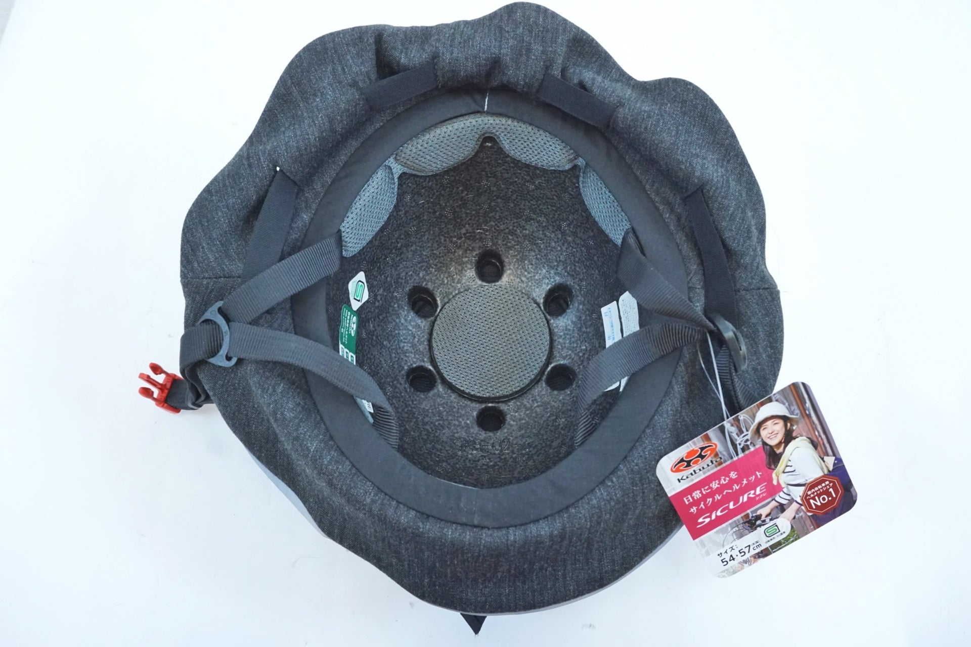 OGK KABUTO 「オージーケーカブト」 SICURE ヘルメット / 有明ガーデン店