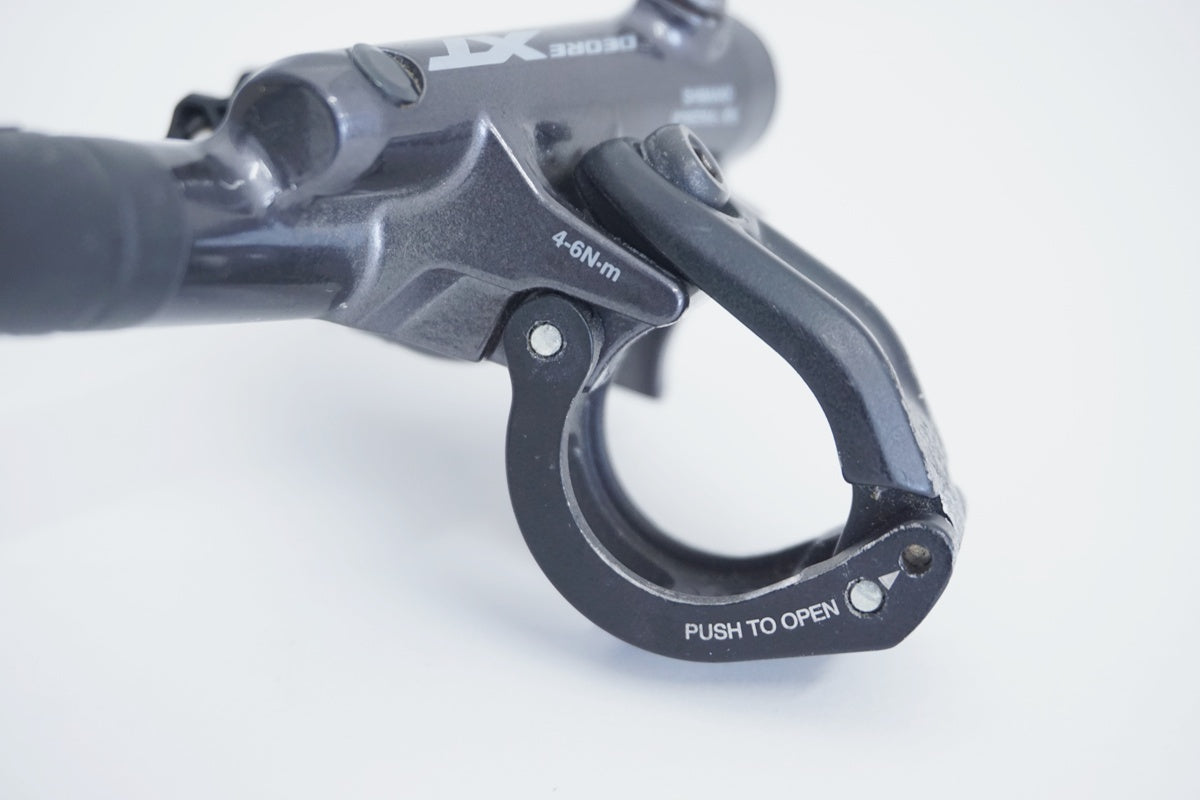 SHIMANO 「シマノ」 BR-M8100+BL-M8100 ブレーキセット / 京都八幡店