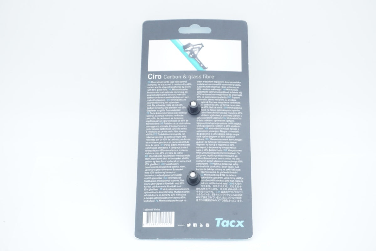 TACX 「タックス」 カーボン ボトルケージ / 滋賀大津店