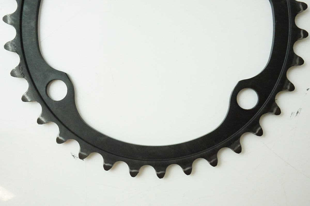 SHIMANO 「シマノ」 ULTEGRA FC-R8100 50-34T チェーンリングセット / 浜松店