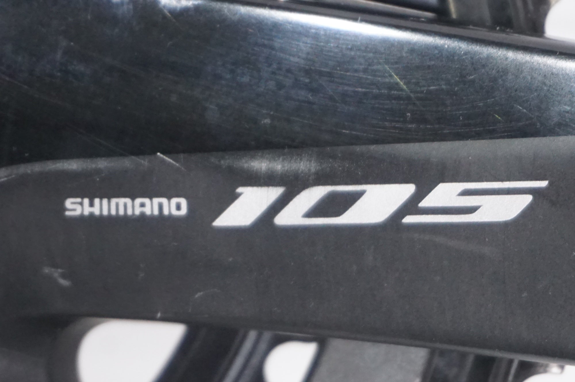 SHIMANO 「シマノ」 105 R7000 DISC コンポセット / AKIBA店
