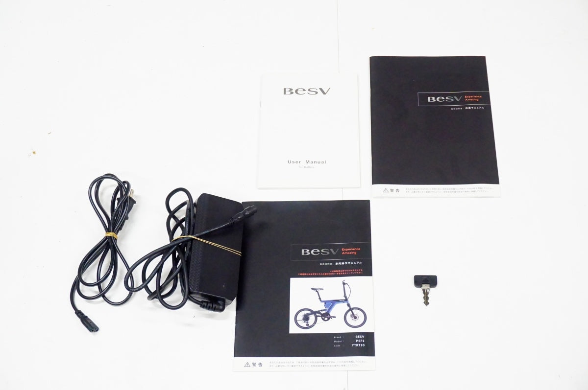 BESV 「ベスビー」 PSF1 2024年モデル 電動アシスト自転車 / 名古屋大須店