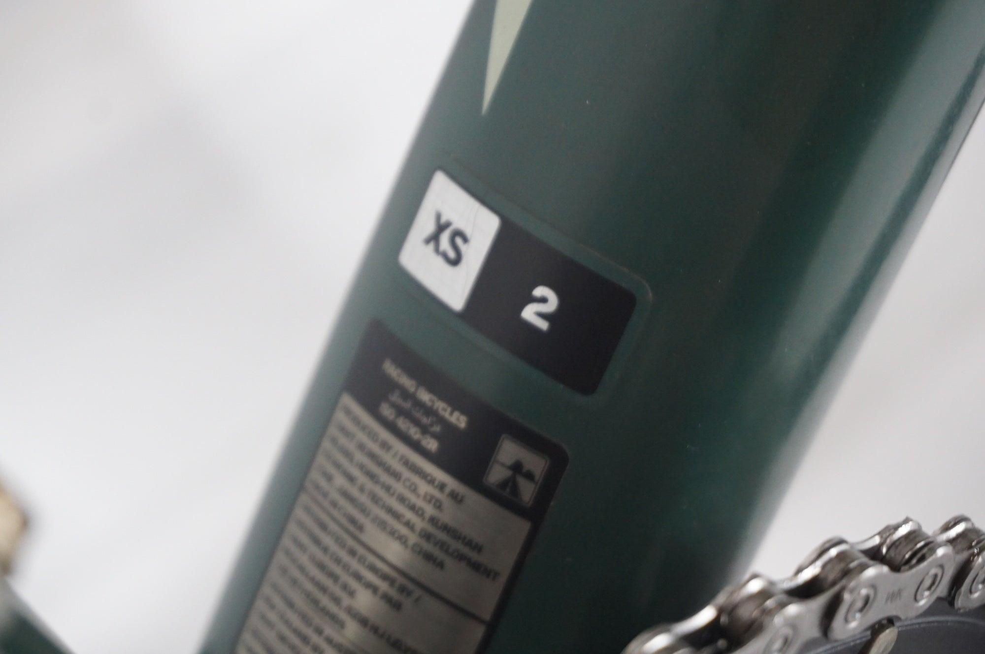 GIANT 「ジャイアント」 REVOLT2 2021年モデル グラベルロード / 阪急塚口店