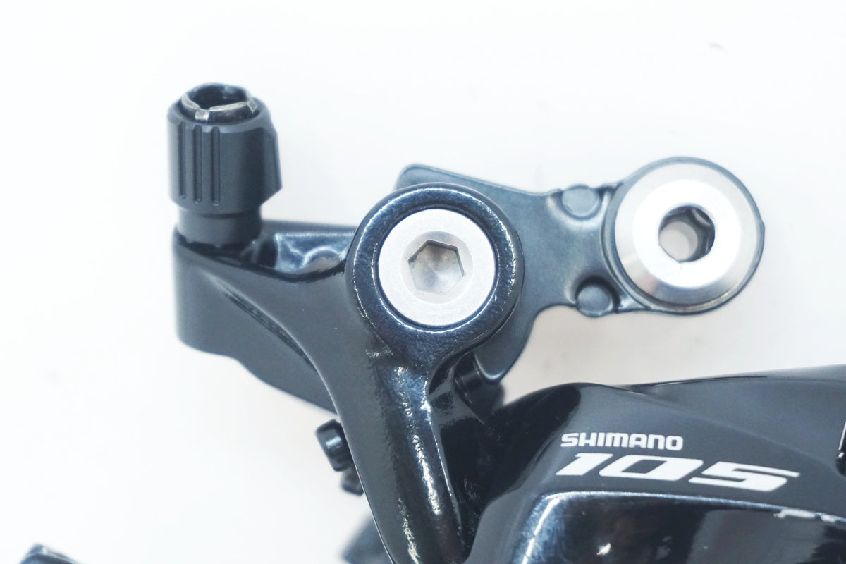 SHIMANO 「シマノ」 105 RD-R7000 リアディレイラー / 大阪美原北インター店