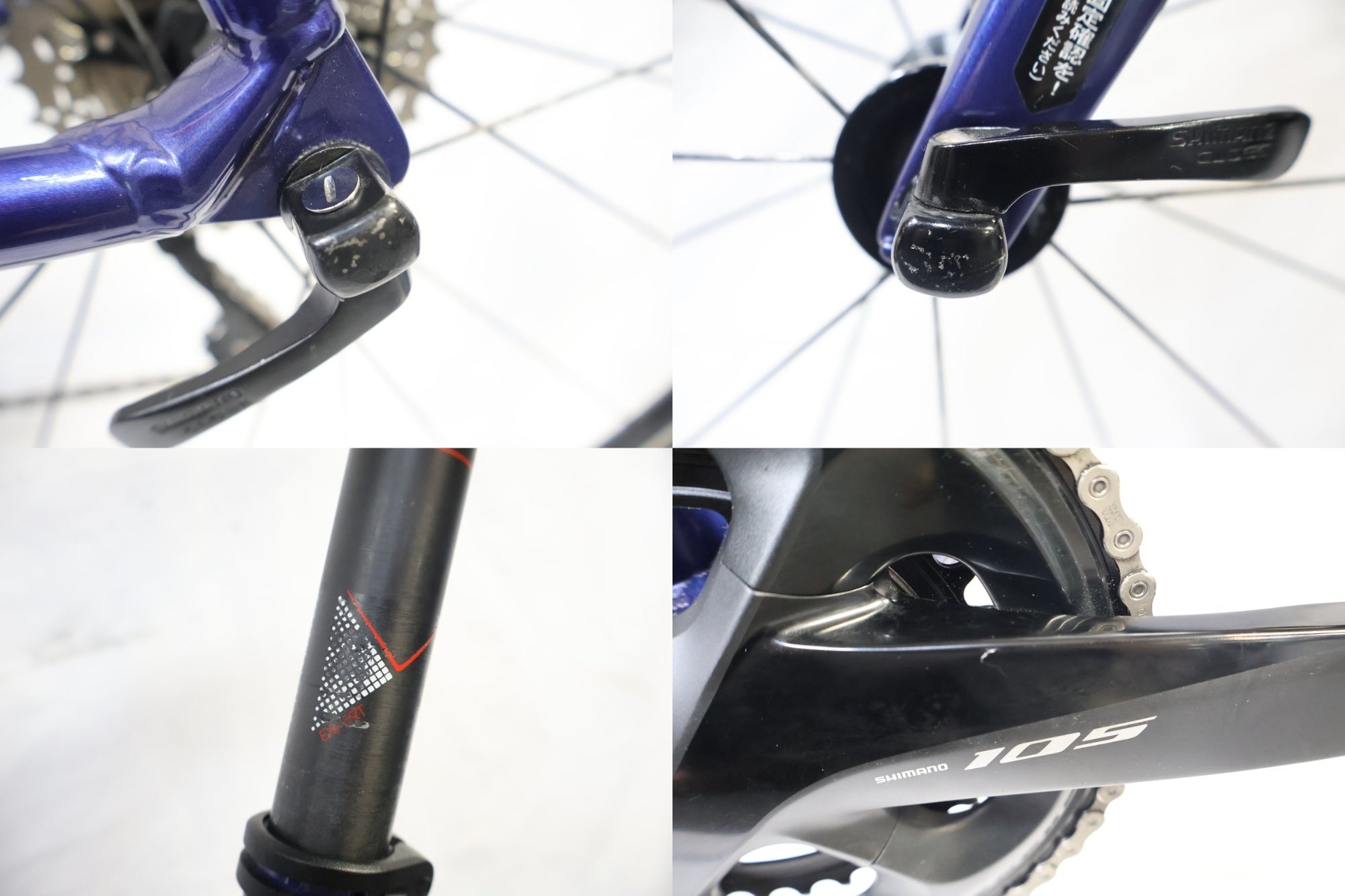 MERIDA 「メリダ」 SCULTURA 700 2018年モデル ロードバイク / 高知店