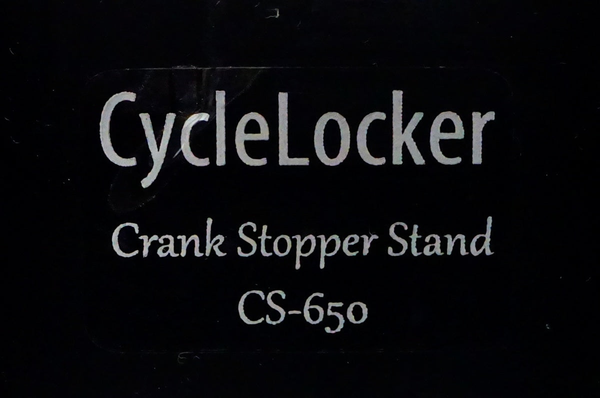 CYCLEL LOCKER 「サイクルロッカー」 CS-650 ディスプレイスタンド / 名古屋大須店