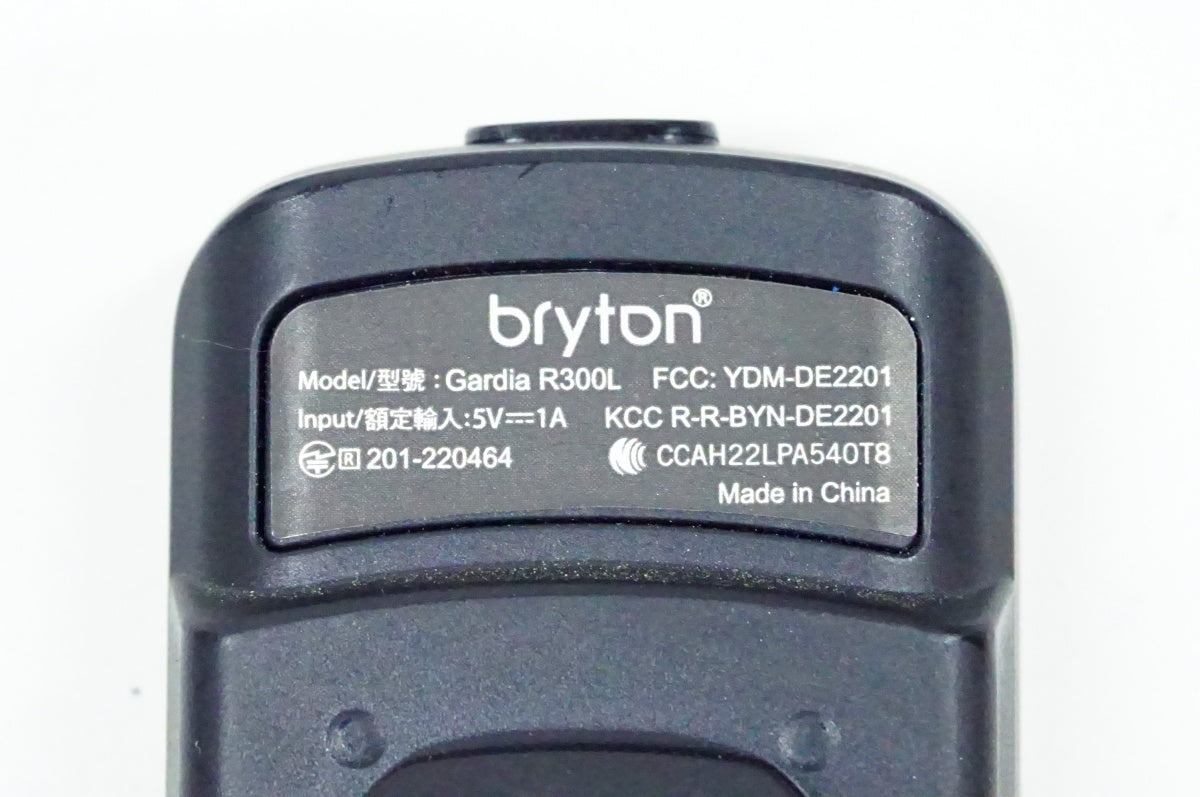 BRYTON 「ブライトン」 GARDIA R300L リアビューレーダー/テールライト / 名古屋大須店