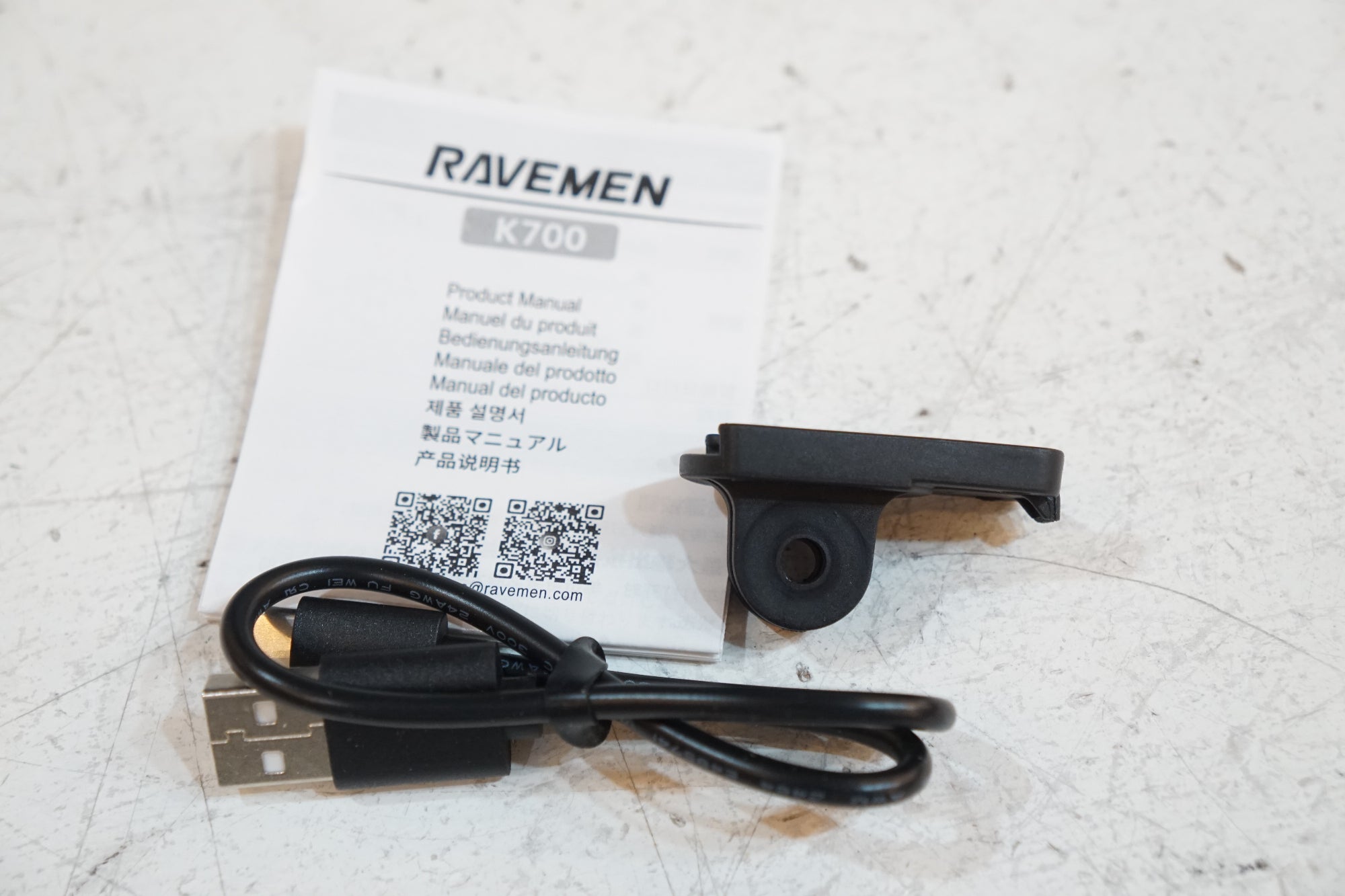 RAVEMAN 「レイブメン」 K700 フロントライト / バイチャリ浦和ベース