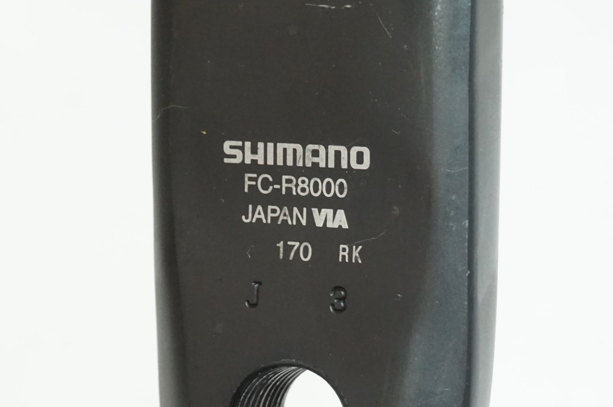 SHIMANO 「シマノ」 ULTEGRA FC-R8000 50-34T 170mm クランクセット / 大宮店