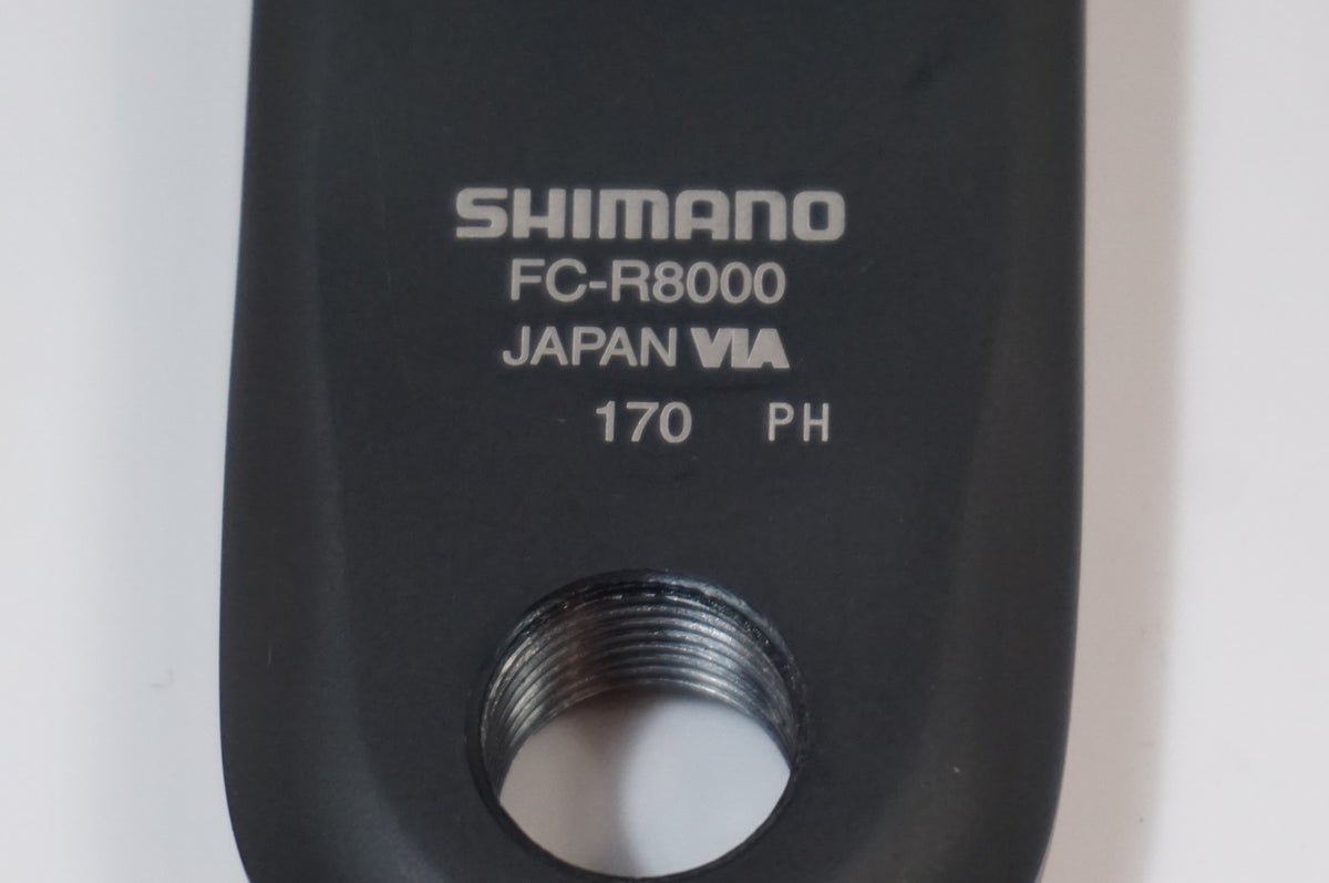 SHIMANO 「シマノ」 ULTEGRA FC-R8000 52-36T 170mm クランクセット / 世田谷店