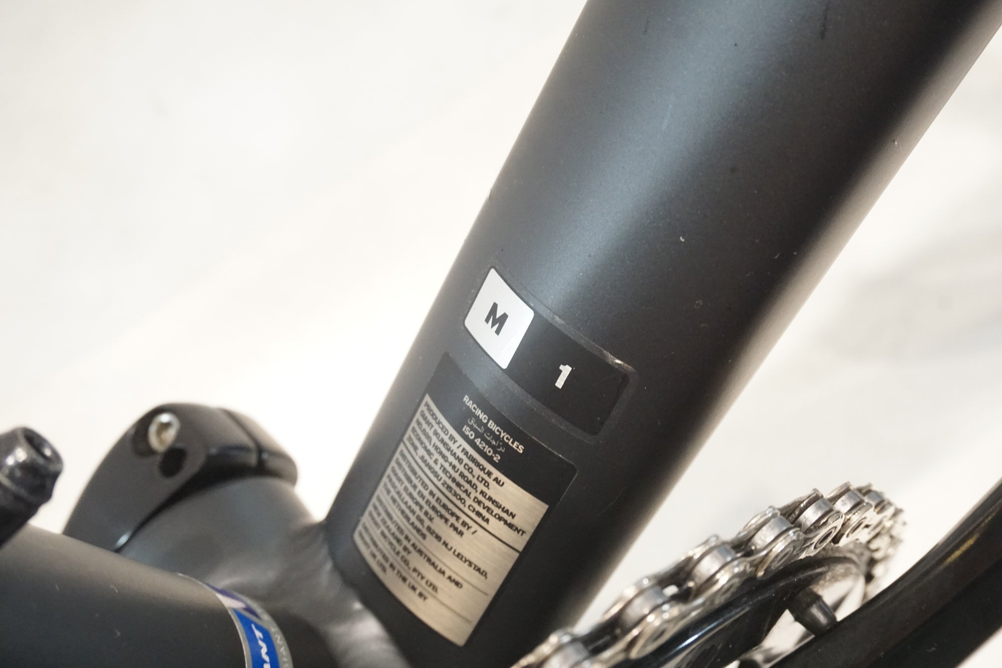 GIANT 「ジャイアント」 CONTEND SL1 2020年モデル ロードバイク / 横浜戸塚店